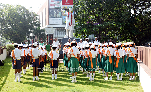 Nehru Birth Anniversary